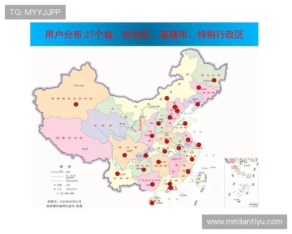 米兰在线登录入口详细流程，确保每位用户都能顺利登录使用